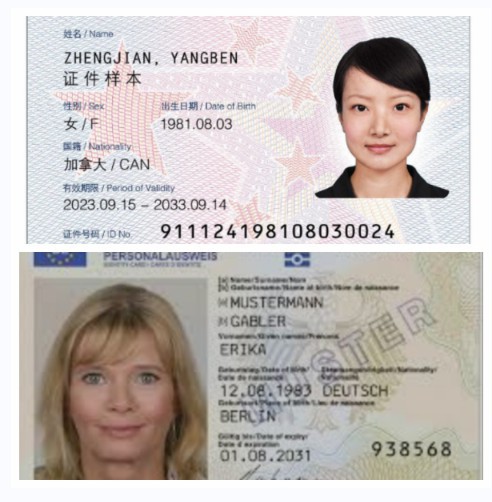 ID 5 ID 5