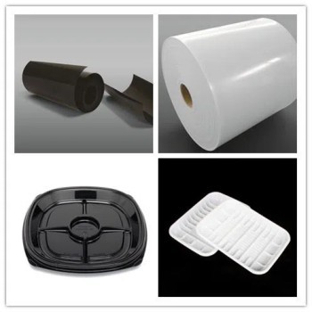 white and black PP film1 white and black PP film1